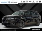 Leapmotor C10 Design 218pk 70kWh | 360 CAMERA | STOELVERW., 12 maanden, Zwart, 218 pk, Nieuw