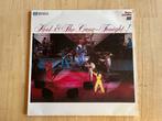 LASERDISC - Kool & The Gang - Tonight! 1984 - UNIEK!, Alle leeftijden, Ophalen of Verzenden, Zo goed als nieuw, Muziek en Concerten