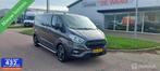 Ford Transit Custom 340 2.0 TDCI L1H1 Limited Dubbel Cabine, Auto's, Bestelauto's, Automaat, Euro 6, 4 cilinders, 129 pk