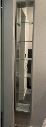 Wc Kastje - Smal en Praktisch, Huis en Inrichting, Met plank(en), Minder dan 50 cm, Ophalen of Verzenden, Minder dan 25 cm