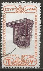 Egypte, Ophalen of Verzenden, Egypte, Gestempeld