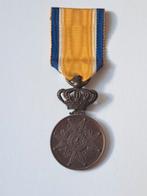 Orde Oranje Nassau medaille brons onderscheiding oud type, Ophalen of Verzenden, Landmacht, Nederland, Lintje, Medaille of Wings