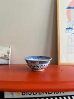 Vintage Chinees kommetje, Antiek en Kunst, Ophalen of Verzenden