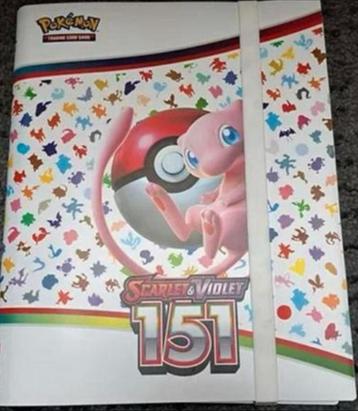 151 base set beschikbaar voor biedingen
