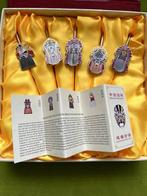 verzameling van 5 traditionele Chinese maskers boekenleggers, Ophalen of Verzenden, Nieuw
