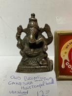 Oud Bronzen Ganesha Beeld - India, Verzilverd, Antiek en Kunst, Ophalen of Verzenden