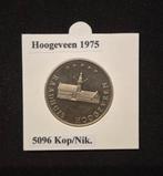 Penning Hoogeveen 1975 Nikkel, Ophalen of Verzenden, Overige materialen