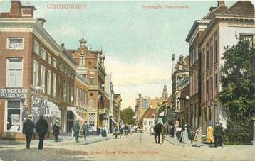 (300-096-009) Groningen Verlengde Heerestraat beschikbaar voor biedingen