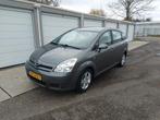 Toyota Corolla Verso 1.8 Vvt-i AUT 7P 2006 Grijs, Auto's, Toyota, 65 €/maand, 4 cilinders, 129 pk, 7 stoelen