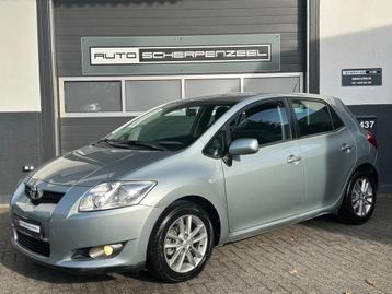 Toyota Auris 1.6 | AIRCO | 74dkm | DEALER ONDERHOUDEN | beschikbaar voor biedingen