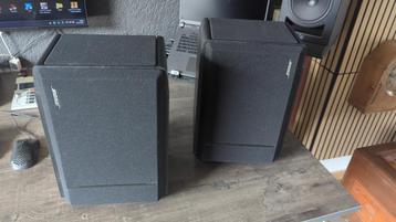 Bose 301 series IV set luidsprekers beschikbaar voor biedingen