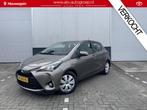Toyota Yaris 1.5 Hybrid Energy | Navigatie | 54.000 KM |, Gebruikt, Euro 6, 4 cilinders, 48 €/maand