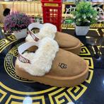Ugg schoenen, Ophalen of Verzenden, Nieuw, Sneakers of Gympen