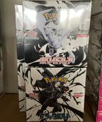 Black Bolt & White Flare booster boxen Pokemon Japans, Ophalen of Verzenden, Zo goed als nieuw, Boosterbox