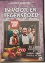 In voor en tegenspoed, Alle leeftijden, Verzenden, Zo goed als nieuw
