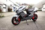 Yamaha Aerox Audi RS edition motorscooter, Bedrijf, Overig