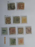 Nico TOPVERZAMELING Luxemburg 1852-1959 Davo album, Postzegels en Munten, Postzegels | Volle albums en Verzamelingen, Nederland en Buitenland