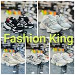 PARTIJ KIDS SCHOENEN LV NEW BALANCE ETC., Ophalen of Verzenden, Nieuw, Jongen of Meisje