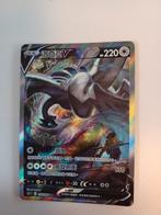 Lugia 110/098, Ophalen of Verzenden, Zo goed als nieuw