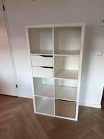 Ikea Kallax 2x4, met inzet met lades, Ophalen, 50 tot 100 cm, Zo goed als nieuw, Minder dan 100 cm