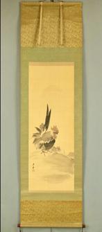 Kakejiku/Kakemono hangende muurscroll Japans, Antiek en Kunst, Kunst | Niet-Westerse kunst, Ophalen of Verzenden