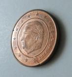 België 2 eurocent 2004, Postzegels en Munten, Verzenden, België, 2 cent, Losse munt