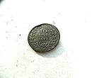 10Cent 1849, Postzegels en Munten, Munten | Nederland, Verzenden, Koning Willem II, 2½ gulden