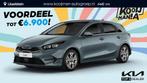 Kia Ceed 1.0 T-GDi Design Edition Ruim €5.400,- Voordeel!, Voorwielaandrijving, Bedrijf, Handgeschakeld, 3 cilinders