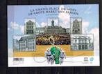 Belgie Grote Markt Bergen blok 5 x waarde 1/belg39, Verzenden, Postfris, Frankeerzegel