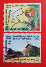 Jordanië 1999, 2 pzs Hijaz railway, landkaart, Postzegels en Munten, Postzegels | Azië, Midden-Oosten, Verzenden, Gestempeld