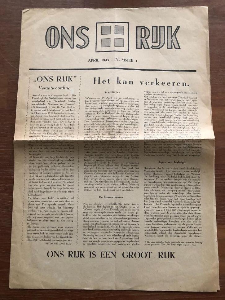 Indië. Illegaal. April 1945. Eerste nummer van 'Ons Rijk", Boeken, Oorlog en Militair, Gelezen, Overige onderwerpen, 1945 tot heden