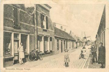 (388-192-007) Nieuwe-Tonge Molendijk beschikbaar voor biedingen