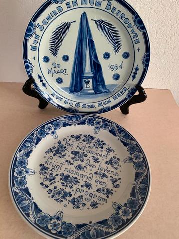 De Porceleyne Fles, Delft - Bord (2) - Bord Porceleyne fles beschikbaar voor biedingen