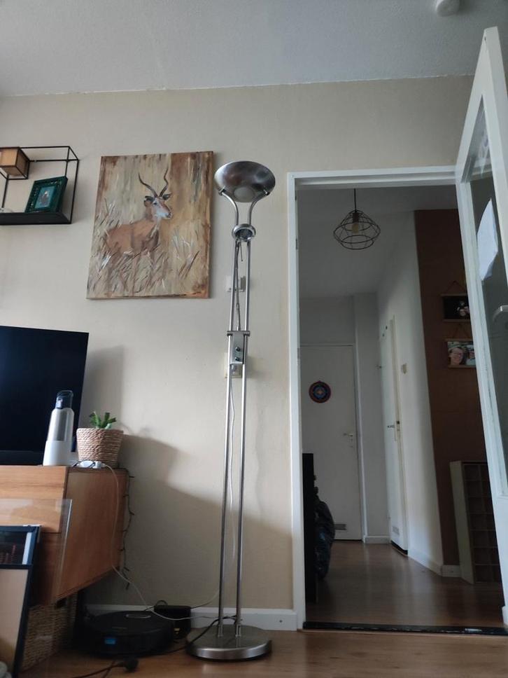 Lamp - gratis mits snel, Huis en Inrichting, Lampen | Vloerlampen, Gebruikt, Minder dan 100 cm, Ophalen
