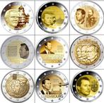 2 Euro CC-Munten Luxemburg 2005 t/m 2022 UNC-Kwaliteit, Ophalen of Verzenden, Luxemburg, 2 euro