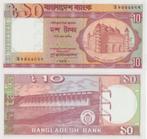 BANGLADESH 1982 10 taka #26c UNC, Postzegels en Munten, Bankbiljetten | Azië, Verzenden, Zuid-Azië