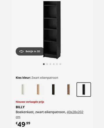 Mooi ikea kast Billy zgan beschikbaar voor biedingen