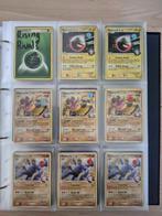 Rising Rivals Set kaarten - vaak 10, 25 of 50 cent per stuk!, Ophalen of Verzenden, Zo goed als nieuw, Meerdere kaarten, Foil