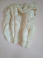 Relief. Beeld. Klassiek. Drie gratiën., Antiek en Kunst, Ophalen of Verzenden