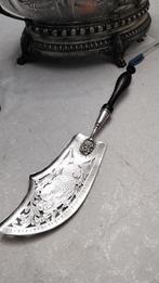 Zilveren visschep., Antiek en Kunst, Ophalen of Verzenden, Zilver