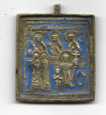 icoon -7 Heiligen - 19de eeuw beschikbaar voor biedingen