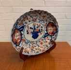 Bord antiek Japans porseleinen ovale Imari schaal wandbord, Antiek en Kunst, Antiek | Wandborden en Tegels, Ophalen of Verzenden