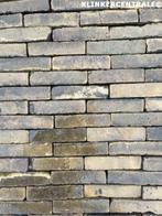 50m2 brons koper gemêleerd gebakken waalformaat klinkers 5-d, Tuin en Terras, Tegels en Klinkers, Bij dit gebruikte product niet meer te achterhalen.