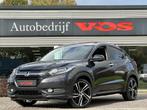 Honda HR-V 1.5 i-VTEC Executive | Panodak | Camera | LED | 1, 65 €/maand, Leder en Stof, Zwart, Bedrijf