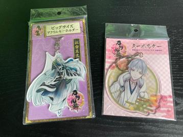 Touken Ranbo Online: (Tsurumaru & Kousetsu) beschikbaar voor biedingen