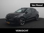 Alfa Romeo Junior Elettrica Veloce 54 kWh | 280PK | Mechanis, Auto's, Alfa Romeo, 12 maanden, Stof, 281 pk, Zwart