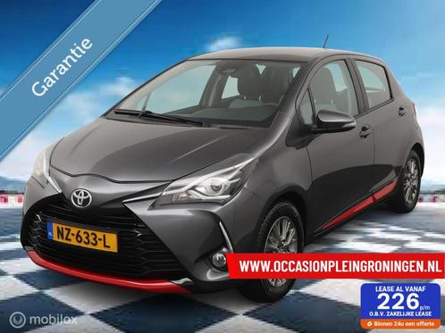 Toyota Yaris 1.5 VVT-i Design Red, Auto's, Toyota, Bedrijf, Te koop, Yaris, ABS, Achteruitrijcamera, Airbags, Airconditioning