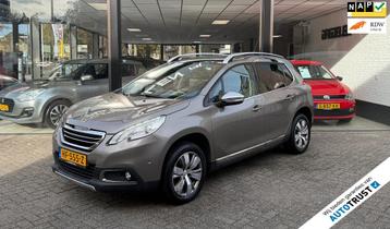 Peugeot 2008 1.2 PureTech Allure 110pk PANO DAK | NAVI | PDC beschikbaar voor biedingen