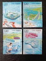 China 2023 Science and Technology, Postzegels en Munten, Postzegels | Azië, Oost-Azië, Ophalen of Verzenden, Postfris