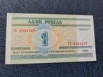 1 roebel 2000 Wit-Rusland unc, Ophalen of Verzenden, Rusland